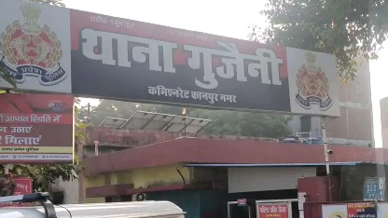 पेशाब पिलाई, चप्पल पर थूक रखा, बोले-चल चाट इसे, कानपुर में लड़के के साथ दरिंदगी