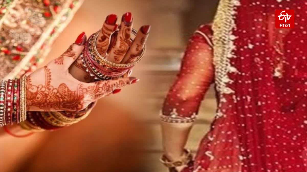 पलामू में लुटेरी दुल्हन: शादी के 20 दिनों बाद हुई फरार, लाखों के जेवरात गायब..